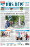 2026-05-11 címlap