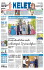2026-05-16 címlap