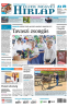 2026-05-20 címlap