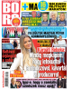 2026-05-29 címlap